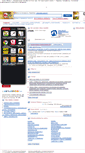 Mobile Screenshot of 185.by